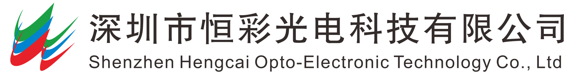 深圳市纳米体育光电科技有限公司